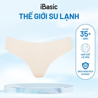 Combo 12 Quần lót nữ su lạnh iBasic không đường may phom bikini free cut PANW204