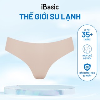 Combo 12 Quần lót nữ su lạnh iBasic không đường may phom bikini free cut PANW204