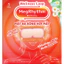 Mặt Nạ Xông Hơi Mắt Megrhythm 5 Miếng/ Hộp