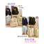 BaLo (XINHXINH) [ORDER] Balo Đi Học Đơn Giản BL319
