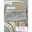 BaLo (XINHXINH) [ORDER] Balo Đi Học Lớn Nhiều Ngăn Cute BL320