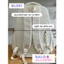 BaLo (XINHXINH) [ORDER] Balo Nữ Đi Học Lớn Nhiều Ngăn Chống Nước BL321