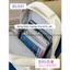 BaLo (XINHXINH) [ORDER] Balo Nữ Đi Học Lớn Nhiều Ngăn Chống Nước BL321