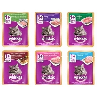 Pate Whiskas Cho Mèo Con & Mèo Trưởng Thành – Thức Ăn Mềm Thơm Ngon Dinh Dưỡng 80g/400g