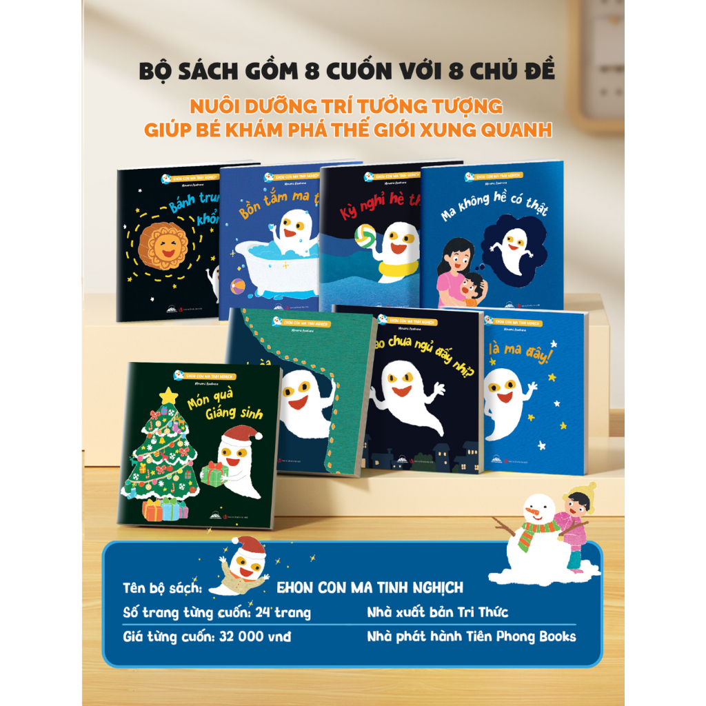 Bộ 8 Cuốn Sách Ehon Con Ma Tinh Nghịch- Phát Triển Tư Duy, Trí Tưởng Tượng Và Cảm Xúc Cho Trẻ Từ 0-6 Tuổi - Phùng Duy Tùng