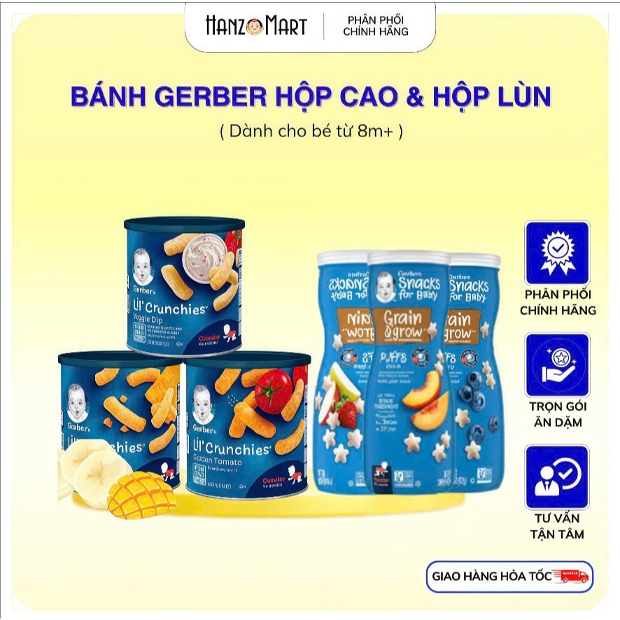 Bánh Ăn Dặm Gerber Puffs ăn dặm cho bé cao hình sao (8m+) (mẫu mới nắp trắng)