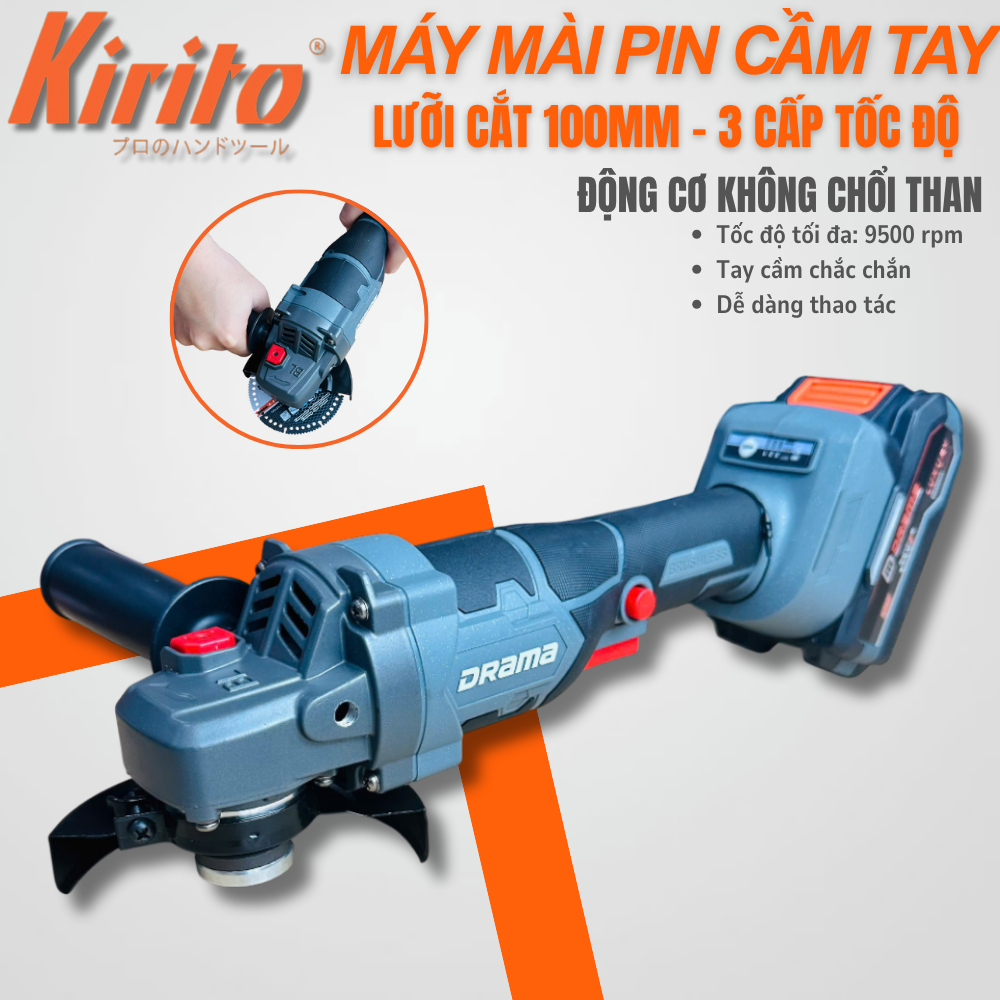 MÁY MÀI PIN DRAMA AG7600PRO – ĐỘNG CƠ KHÔNG CHỔI THAN, 3 CẤP TỐC ĐỘ, DÙNG PIN 21V