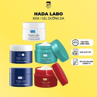 Kem Dưỡng Ẩm Hada Labo Tối Ưu Cho Mọi Loại Da (50g)