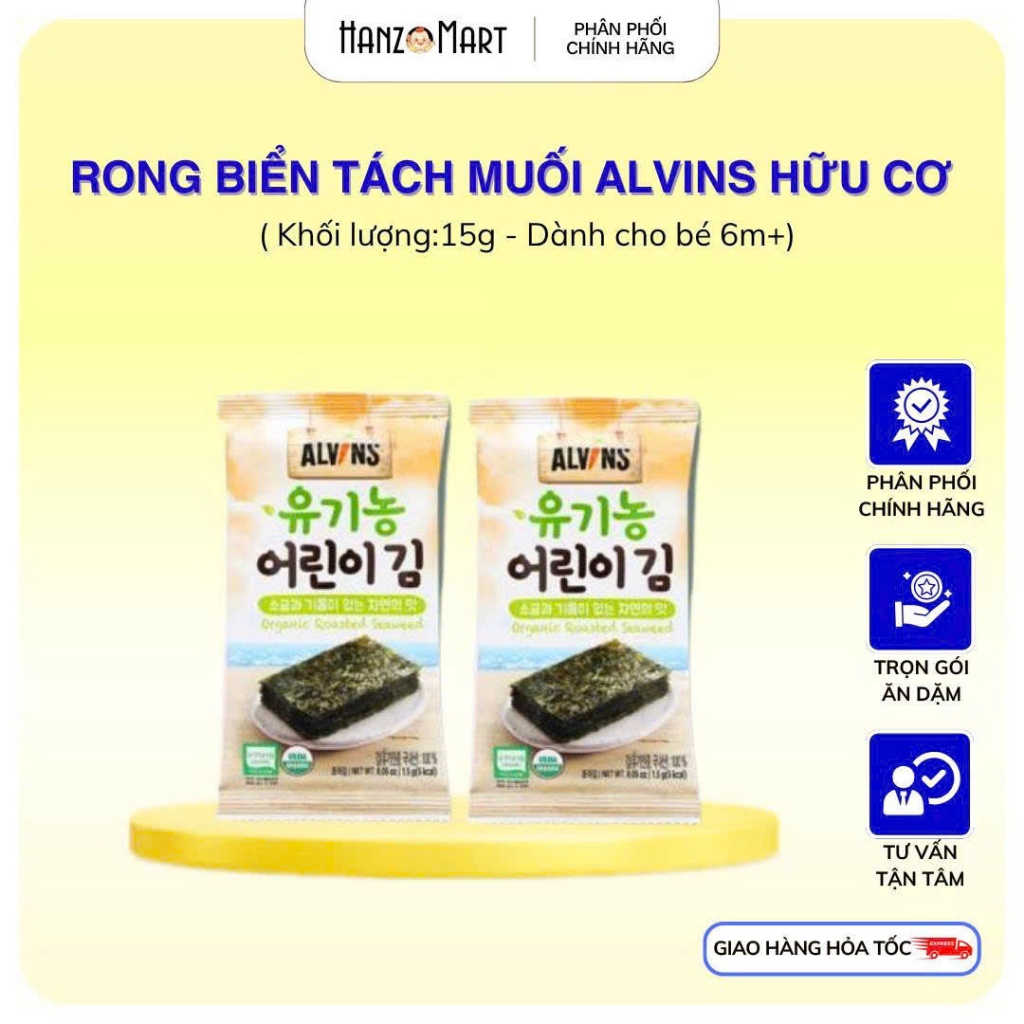 Rong Biển Tách Muối Hữu Cơ Alvins cho bé, Rong Biển Hữu Cơ Dạng Lá Alvins Hàn Quốc 15g - hanzo2009