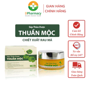 Cao Lá Thảo Dược Rau Má Thuần Mộc, Hỗ Trợ Làm Dịu Nhanh Các Vết Côn Trùng Cắn, Mẩn Ngứa, Sưng Tấy.