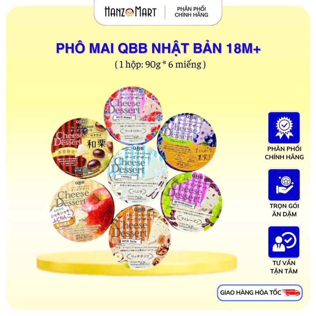 Phô Mai QBB Nhật Bản Vị Trái Cây Cho Bé Ăn Dặm Đủ Vị Date Mới - hanzo2009