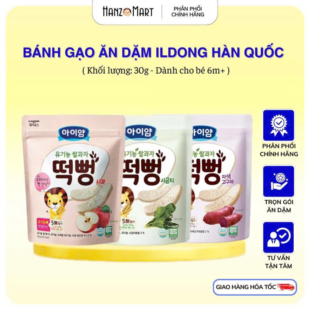 Bánh ăn dặm cho bé gạo hữu cơ ildong Hàn Quốc 6m+