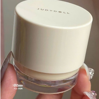 Kem Lót Judydoll Cấp Ẩm Nourishing Makeup Base (30g/hộp)