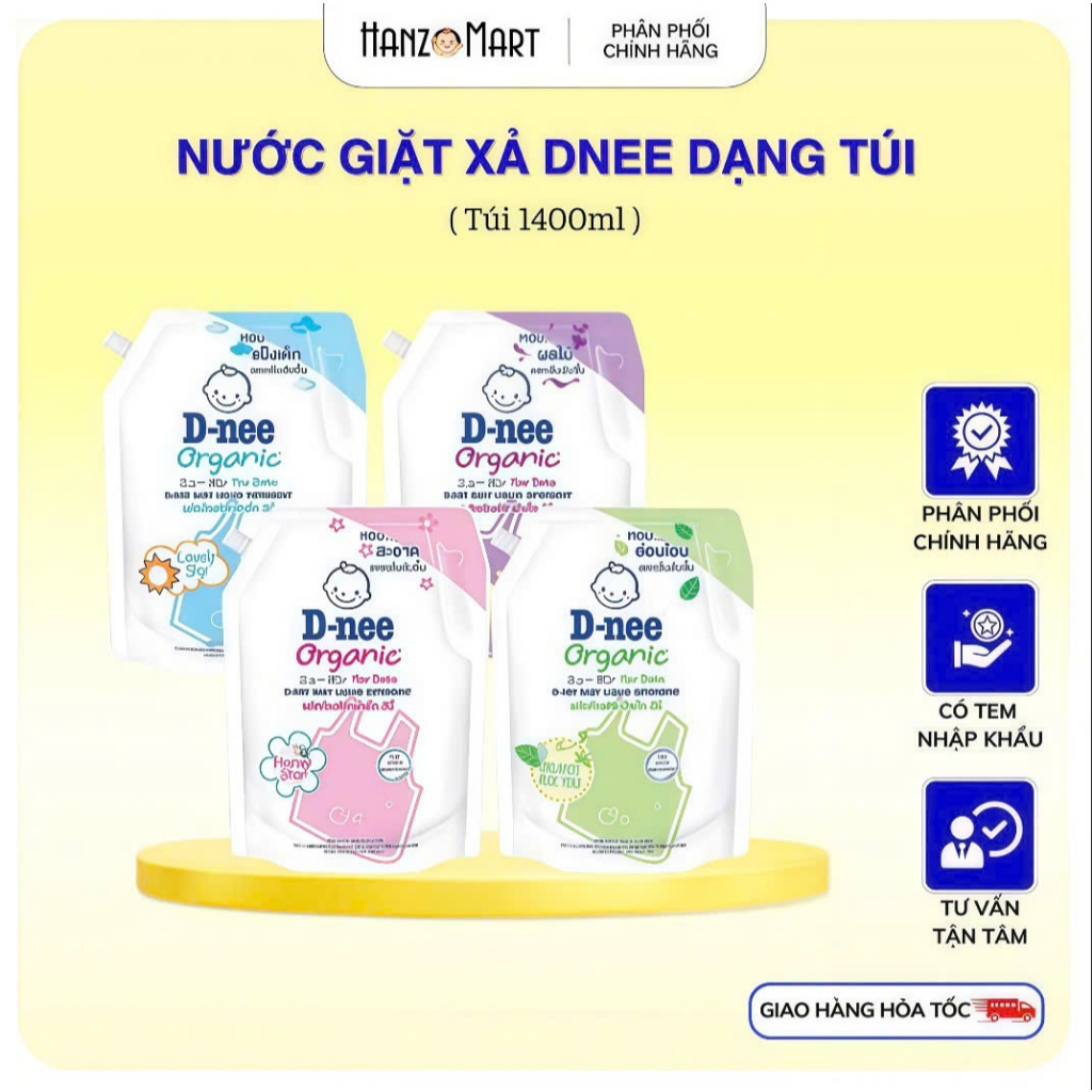 Nước Giặt Dnee Cho Bé Sơ Sinh có nắp vặn (Túi 1400ml) -Hàng Nội Địa Thái Lan-An Toàn Cho Trẻ Sơ Sinh