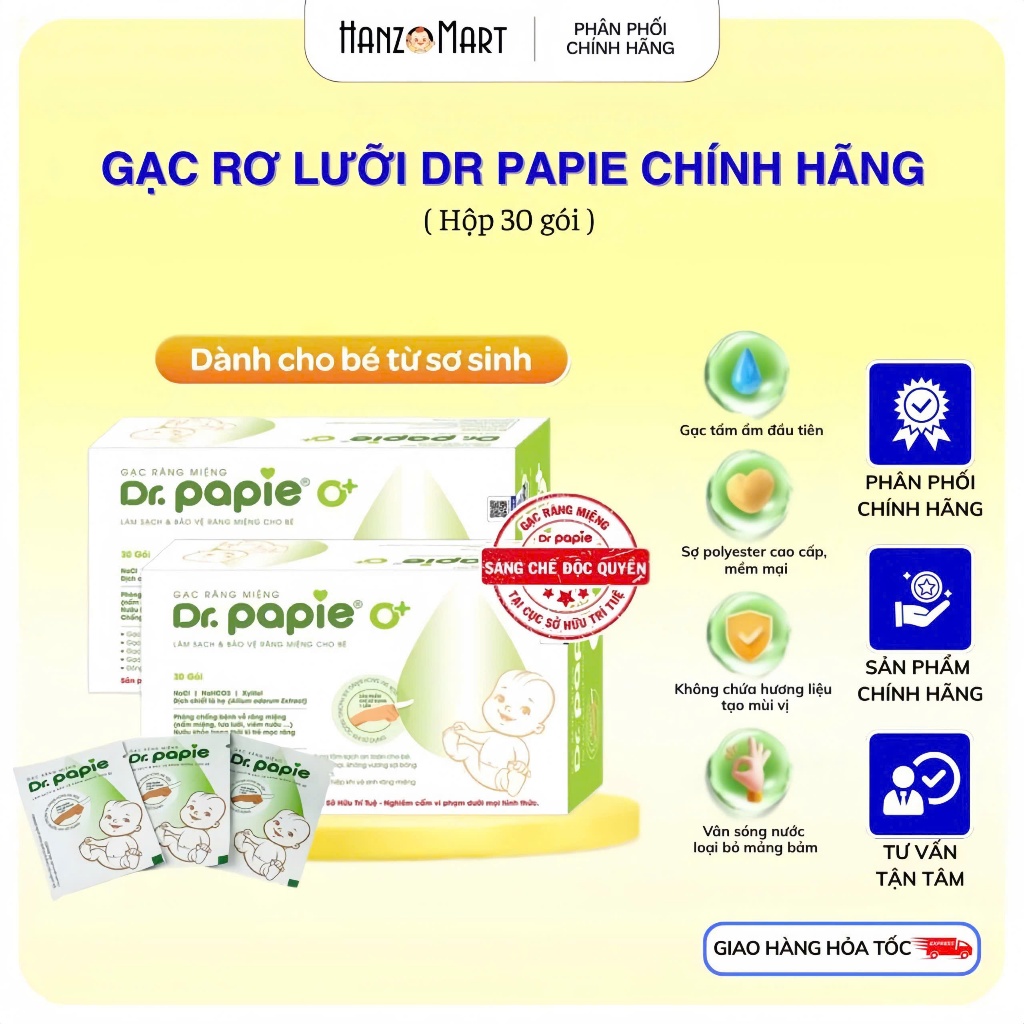 Gạc Rơ Lưỡi Dr Papie Vệ Sinh Răng Miệng Cho Bé Từ Sơ Sinh , Hộp 30 gói. hanzomart