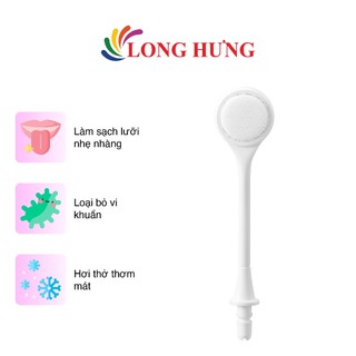 Đầu phun làm sạch lưỡi máy tăm nước Panasonic WEW0985W451 - Hàng chính hãng