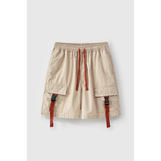 Quần short kaki bé trai Rabity 930.029