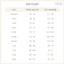 Bộ giữ nhiệt bé gái Nous 3-4y (14-16kg)