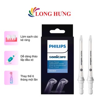 Đầu xịt thay thế máy tăm nước Philips Sonicare F1 Standared nozzle HX3042/00 - Hàng chính hãng