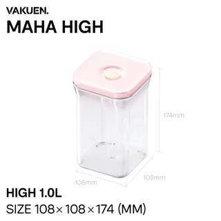 Maha High 1.0 liter ROSE OT-400RO Hộp Đựng Thực Phẩm Hút Chân Không Vakuen