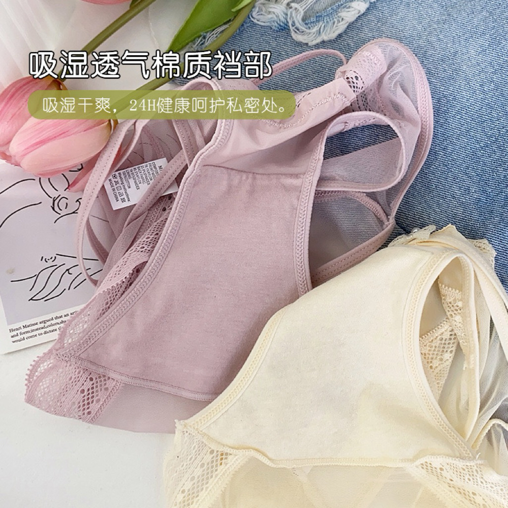 Quần lót lụa mix ren cao cấp Lalaly L09 – quần lót ren mềm mịn, quyến rũ, sang trọng quý phái