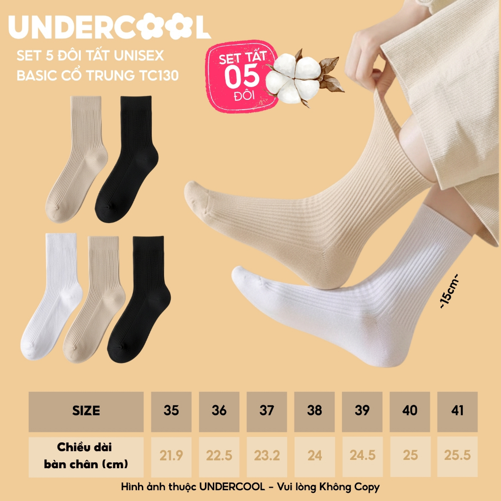 Set 5 Đôi Tất Gân tăm UNDERCOOL Combo 5 đôi Vớ Basic Unisex Cổ Trung Cotton Gân Tăm Dày Dặn, Thoáng Khí, Chống Hôi TC130