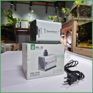 Bơm Chìm Sunsun Xiaoli XQP - Dùng Cho Hồ Cá, Tiểu Cảnh