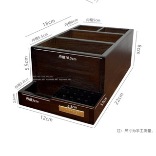 Kệ gỗ đựng máy mài - đựng dụng cụ nail , dùng cắm cọ nhíp dũa và phụ kiện