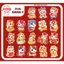 Set 10/50 Bao Lì Xì ChiBi Chipi Lì Xì Tết Phản Quang 4D Cute Combo 10 Cái Lì Sì Năm Mới - PUPU HOUSE
