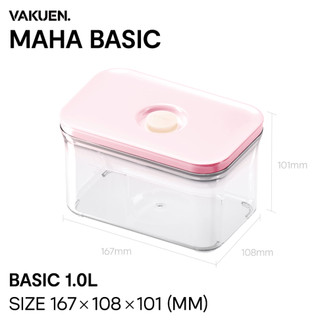 Maha Basic 1.0 liter ROSE OT-10RRO Hộp Đựng Thực Phẩm Hút Chân Không Vakuen