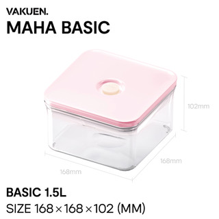Vakuen Basic 1.5 liter ROSE OT-30SRO Hộp Đựng Thực Phẩm Hút Chân Không