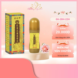 Gel Xoa Bóp Ngũ Độc Xương Rắn Kim Cốt Giảm Nhức Mỏi, Làm Dịu Vùng Cơ Khớp, Hỗ Trợ Thoải Mái 50ml