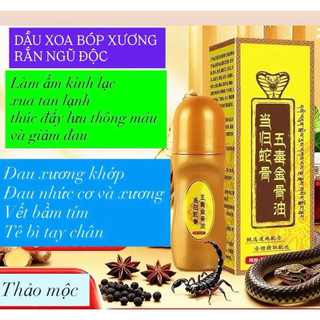 Gel Xoa Bóp Ngũ Độc Xương Rắn Kim Cốt Giảm Nhức Mỏi, Làm Dịu Vùng Cơ Khớp, Hỗ Trợ Thoải Mái 50ml