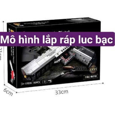 Đồ chơi lắp ráp Panlos 670006 670007 670010 2139 Mô hình G.18 - M.1911 ...