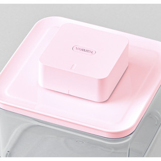 Máy hút chân không hộp đựng thực phẩm Vakuen Dice Vacuumer ROSE HVPD-RS001-RO