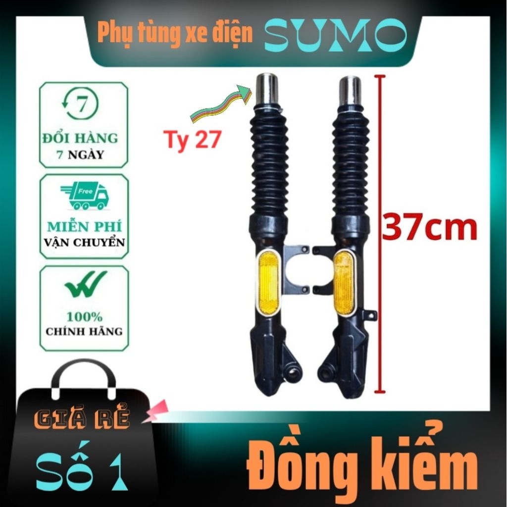 Giảm sóc trước xe điện 133m, phuộc trước xe 133m loại tốt (TẶNG BỌC CAO SU CHỐNG NƯỚC) - Phụ Tùng Xe Điện SUMO