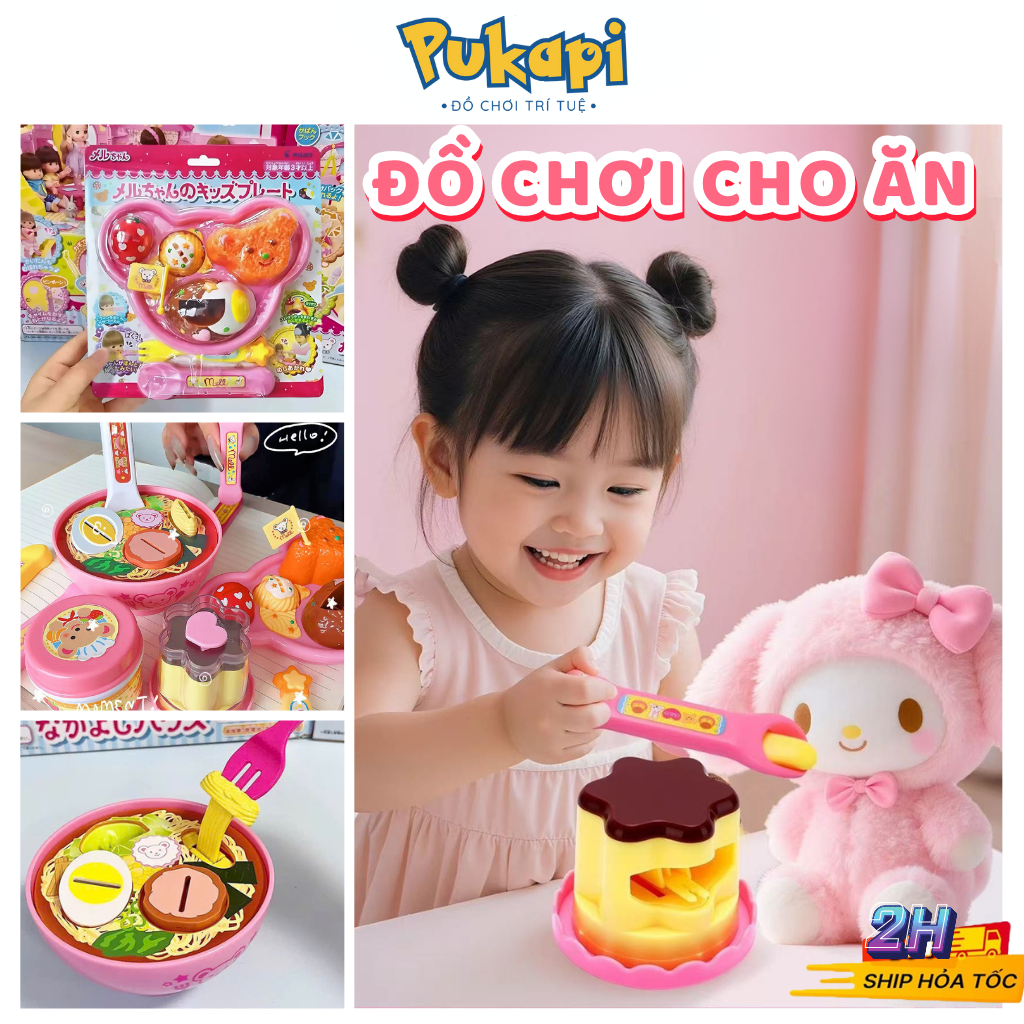 Đồ Chơi Đút Ăn Cho Ăn Bánh Pudding Đút Ăn Tương Tác Khoai Tây Gà Kfc Hambuger Cookies Mô Phỏng Ăn Bánh-Đồ Chơi PUKAPI