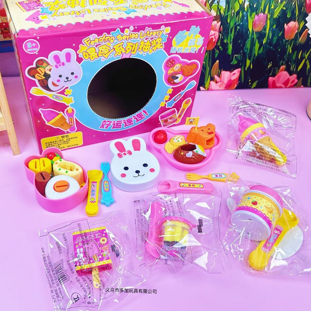 Đồ Chơi Cho Ăn Bánh Pudding Xúc Ăn Dâu Tây Bát Mỳ Ramen Kem Ốc Quế Mô Phỏng Thực Tế Cho Bé-Đồ Chơi Cho Bé PUKAPI