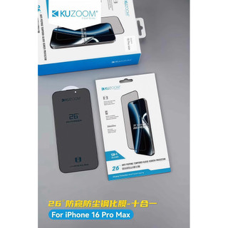 Kính cường lực Kuzoom chống nhìn trộm full viền Anti-Peep dành cho ip 17/16/15/14/13/12/11/pro/promax/plus/air