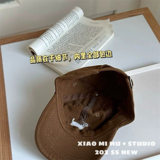 Mũ lưỡi trai T.h.o.m.e cho bé trai bé gái 2-7 tuổi chống nắng phong cách hàn quốc