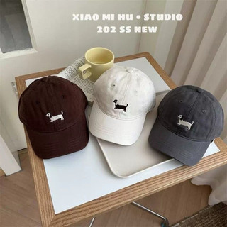 Mũ lưỡi trai T.h.o.m.e cho bé trai bé gái 2-7 tuổi chống nắng phong cách hàn quốc