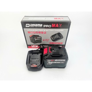 Combo Pin sạc 20cell Drama Max có cổng usd - Dòng Xả Cao - Chân Pin Phổ Thông 4cm