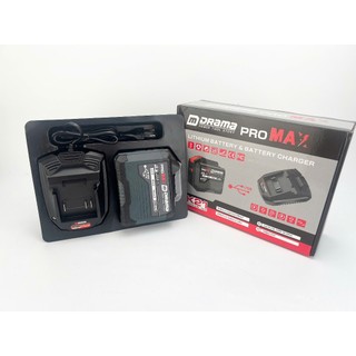 Combo Pin sạc 20cell Drama Max có cổng usd - Dòng Xả Cao - Chân Pin Phổ Thông 4cm