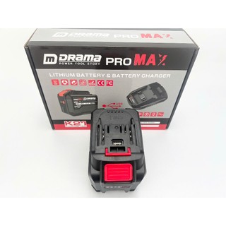 Combo Pin sạc 20cell Drama Max có cổng usd - Dòng Xả Cao - Chân Pin Phổ Thông 4cm