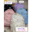 BaLo (XINHXINH) [ORDER] Balo Nữ Họa Tiết Nơ Dễ Thương Nhiều Ngăn BL327