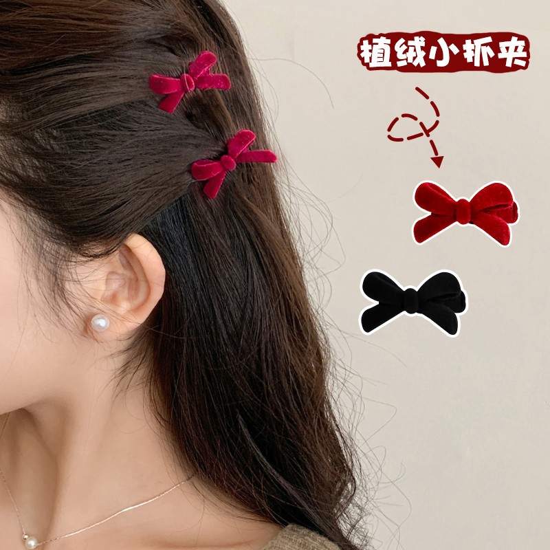 Set 2 Kẹp Tóc Mái Nơ Nhung Mini Phong Cách Hàn Quốc Phụ Kiện Tóc Nữ Emopli