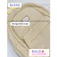 BaLo (XINHXINH) [ORDER] Balo Nam Nữ Đơn Giản Chống Nước BL328