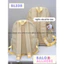 BaLo (XINHXINH) [ORDER] Balo Nam Nữ Đơn Giản Chống Nước BL328
