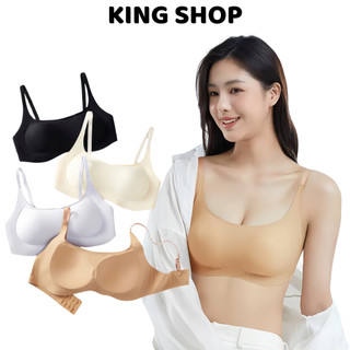 Combo 2 Áo Ngực Nữ Su Đệm Êm Nâng V1 Tự Nhiên, Áo Lót Không Gọng Không Đường May Mềm King Shop A-03