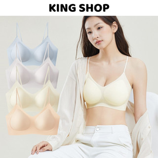 Combo 2 Áo Ngực Nữ Su Quả Giọt Nước Không Gọng Ôm V1, Áo Lót Mềm Mút Vừa Thông Hơi King Shop A-01